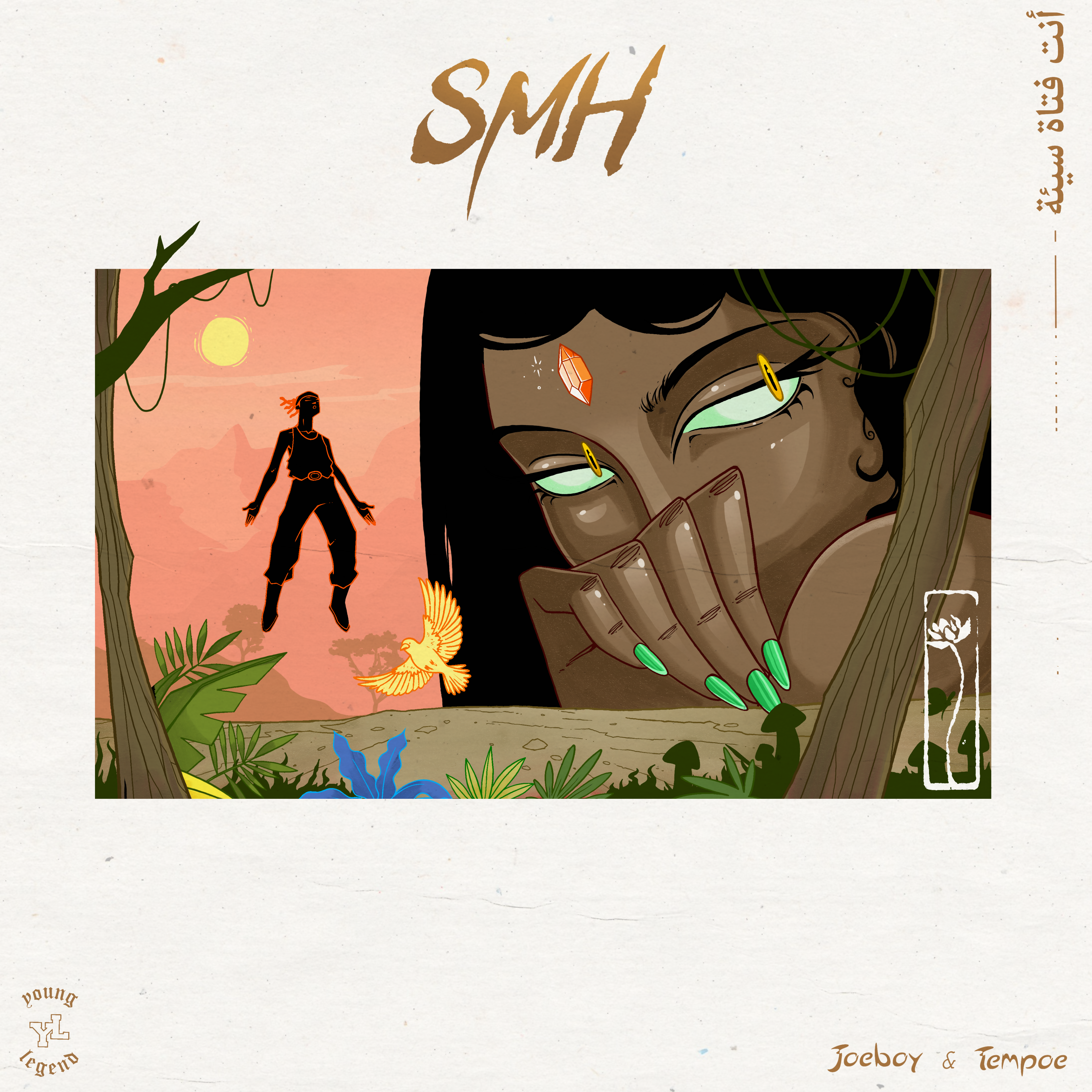 AFROBEATS SUPERSTAR JOEBOY REUNITES WITH TEMPOE ON MESMERIC NEW SINGLE ‘SMH’